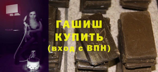 хмурый Мурманск