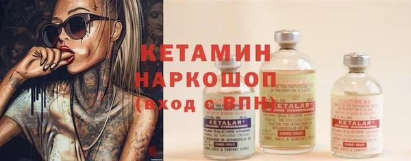 COCAINE Нефтегорск