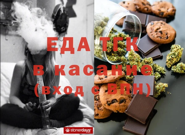 амф Шарыпово
