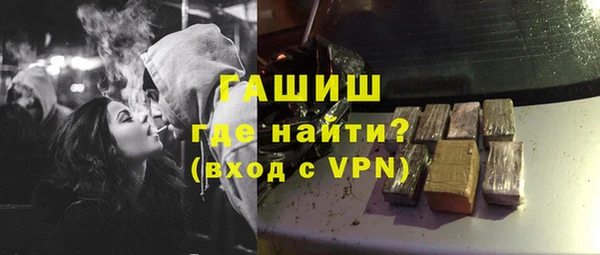 COCAINE Нефтегорск