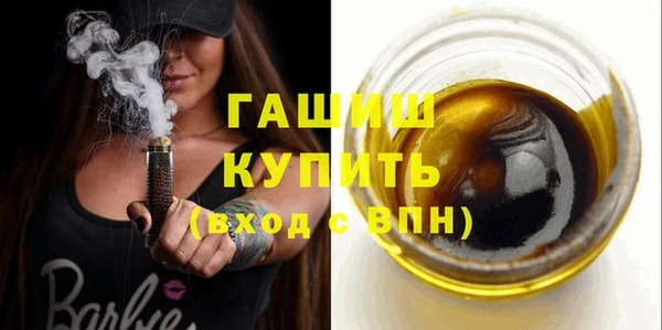 COCAINE Нефтегорск