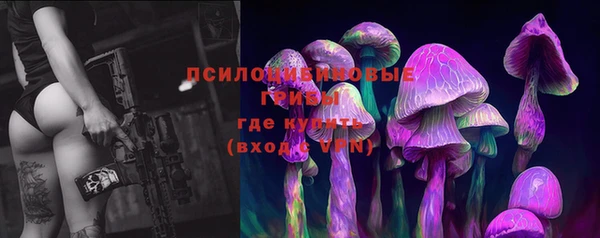 COCAINE Нефтегорск