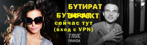 героин Нея