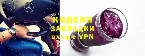 таблы Шали