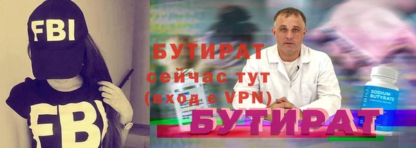 героин Нея
