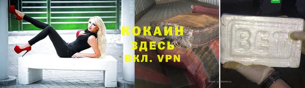героин Нея