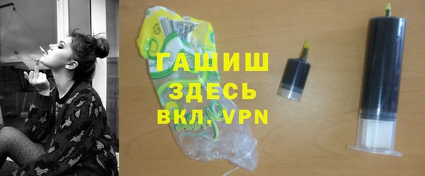героин Нея
