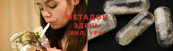 мефедрон VHQ Нефтекумск