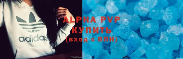 героин Нея