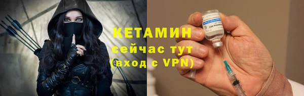 COCAINE Нефтегорск