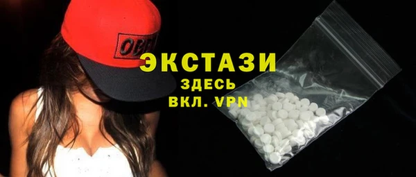 героин Нея