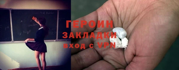 мефедрон VHQ Нефтекумск