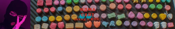 мефедрон VHQ Нефтекумск
