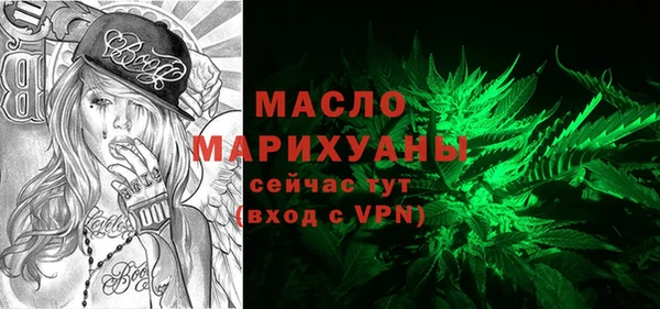 героин Шадринск