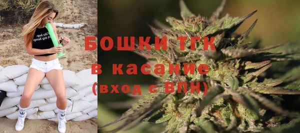 мефедрон VHQ Нефтекумск