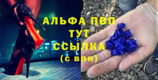 мефедрон VHQ Нефтекумск