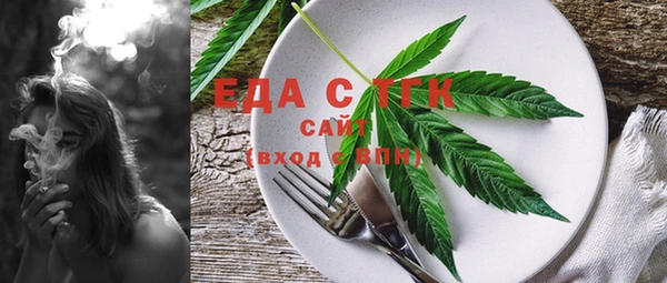 таблы Шали