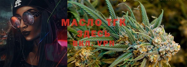 COCAINE Нефтегорск