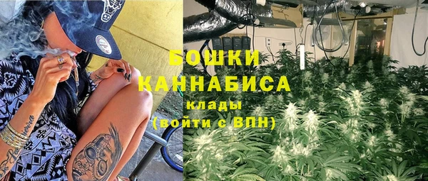 мефедрон VHQ Нефтекумск