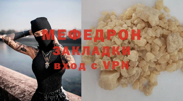 героин Нея