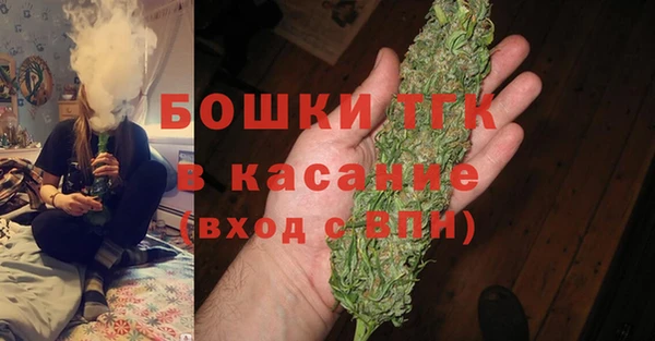мефедрон VHQ Нефтекумск