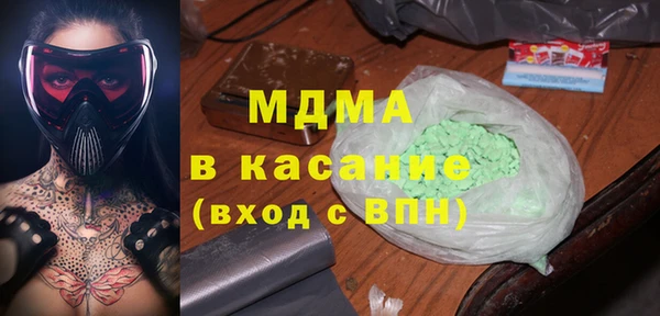 героин Нея