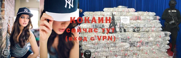 героин Нея