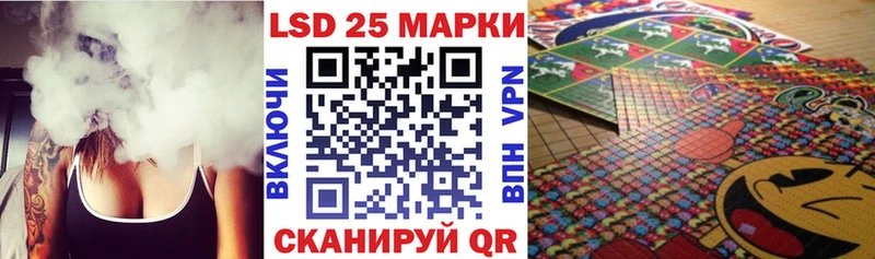 закладка  ОМГ ОМГ ссылки  Марки N-bome 1,8мг  Ангарск 